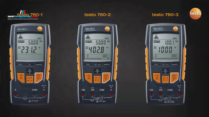 Мультиметры testo 760