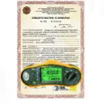 Поверка цифрового тахометра testo-3