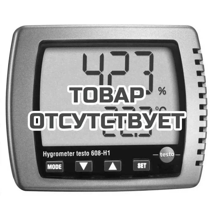 Термогигрометр с поверкой Testo 608-H1
