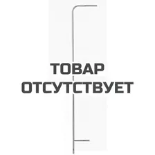 Трубка Пито Testo длина 350 мм