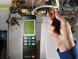 Прибор для измерения давления газа Testo 312-4