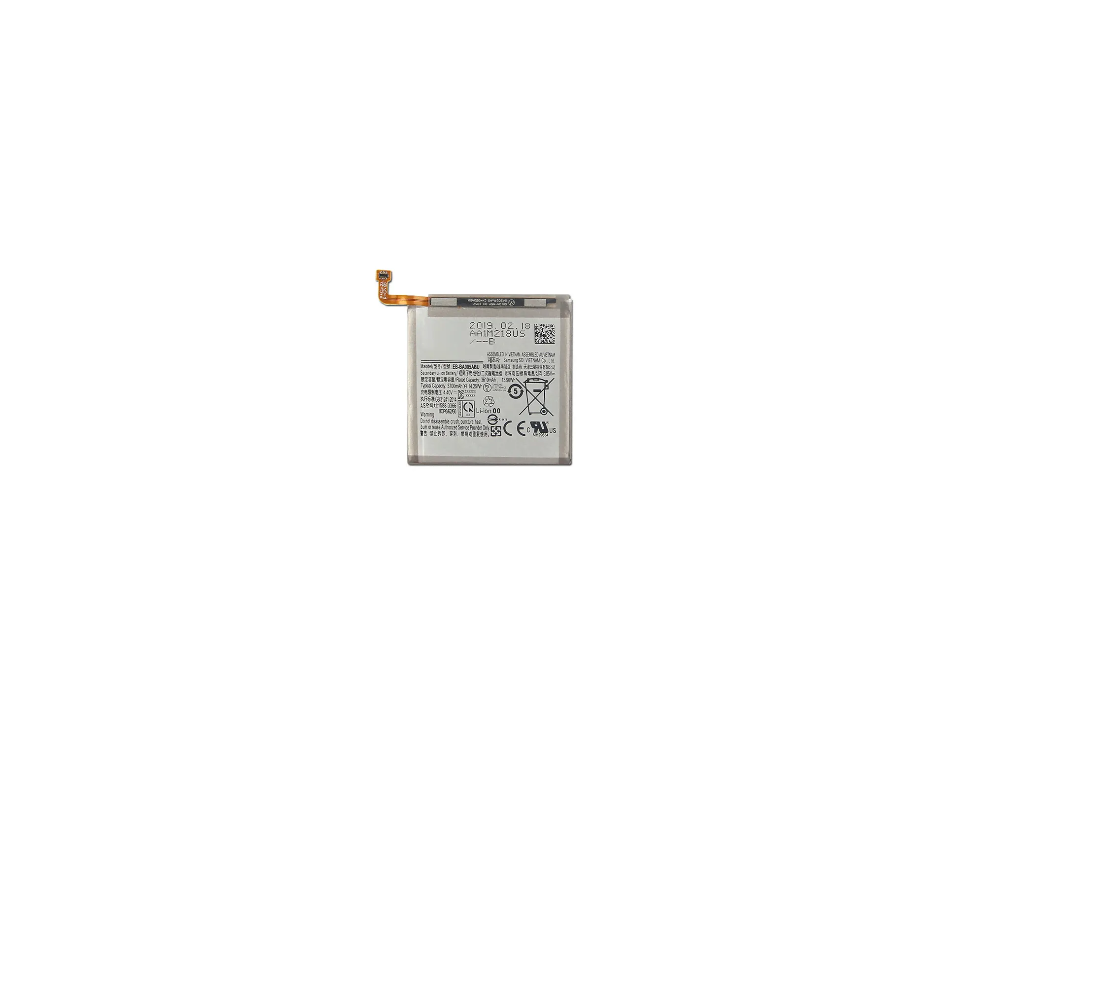 Testo TESTO 881-1-0