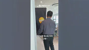 풍량계가 이렇게 큰데 2.9kg 밖에 안한다고요??? testo 420 간단 리뷰