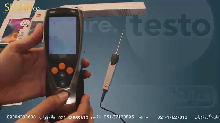 معرفی و آموزش ترمومتر صنعتی سه کانال تستو آلمان مدل testo 735-2