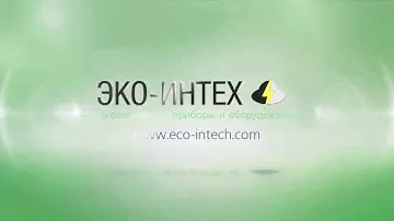 Testo 549i прибор для настройки холодильных систем