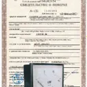 Поверка цифрового тахометра testo