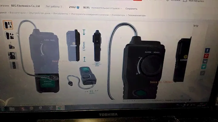 Для холодильщика на aliexpress  Течеискатель  Часть 1