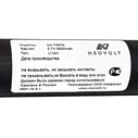 Аккумулятор Neovolt для Testo 875, 875i, 881, 882 5200mah