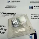 Сенсор O2 для газоанализатора Testo (Арт: 0390 0085)