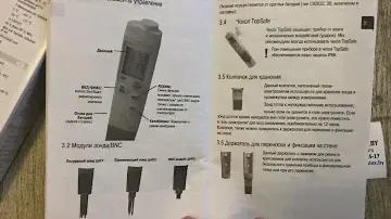 Карманный pH-метр Testo 206-pH2 (прибор для измерения pH/температуры), Артикул: 05632062