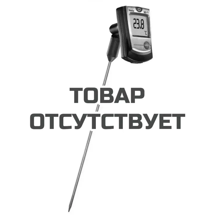 Проникающий стик температуры Testo 905-T1