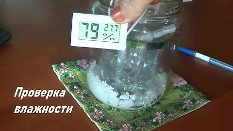 Как проверить гигрометр с термометром в домашних условиях на погрешность   Проверка влажности