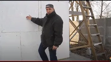 Чем утеплить стены. Точка росы. Конденсат