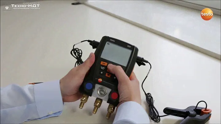 Управление Testo 550. Основные настройки