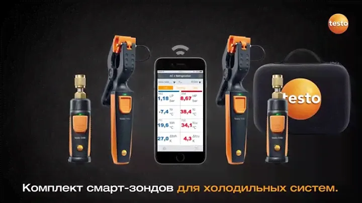PrV testo Smart Probes Refrigeration EN