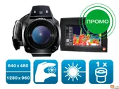 Тепловизор с супер-телеобъективом testo 890