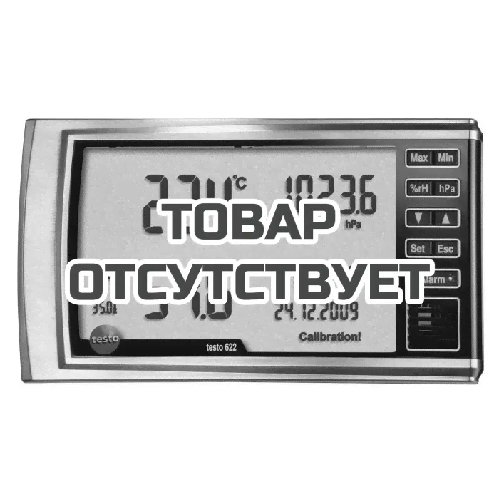 Термогигрометр с функцией отображения давления с поверкой Testo 622-0